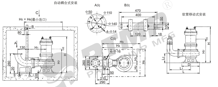 WQ潜水泵不带内循环的安装尺寸图700.jpg